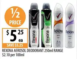 Supabarn Rexona Aerosol Deodorant offer