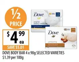 Supabarn Dove Body Bar Selected Varieties offer