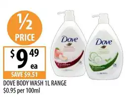 Supabarn Dove Body Wash 1L Range offer