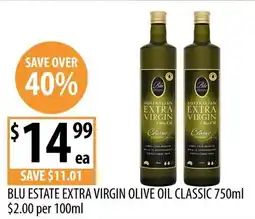 Supabarn Blu Estate Extra Virgin Olive Oil Classic offer