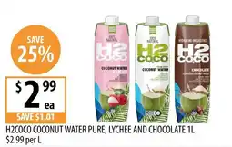 Supabarn H2COCO Coconut Water Pure, Lychee and Chocolate offer