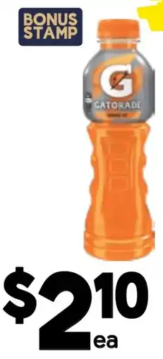 Drakes Gatorade offer