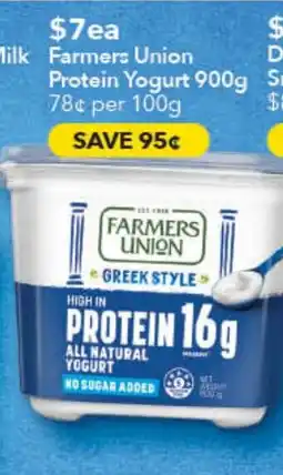 Ritchies Farmers Union Greek Style All Natural Yogurt offer