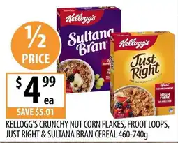 Supabarn Kellogg's Crunchy Nut Corn Flakes, Froot Loops, Just Right & Sultana Bran Cereal offer