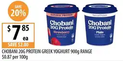 Supabarn Chobani 20G Protein Greek Yoghurt offer