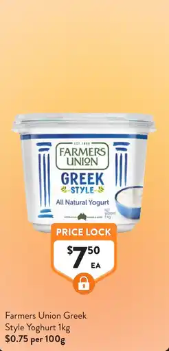 Foodworks Farmers Union Greek Style Yoghurt offer