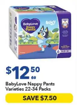 Ritchies BabyLove Nappy Pants Varieties offer