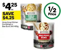 Woolworths Hong Kong Kitchen Dumplings or Bao Buns offer
