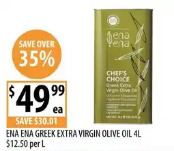 Supabarn Ena Ena Greek Extra Virgin Olive Oil offer