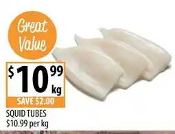 Supabarn Squid Tubes offer