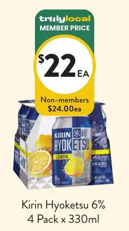 Foodworks Kirin Hyoketsu 6% offer