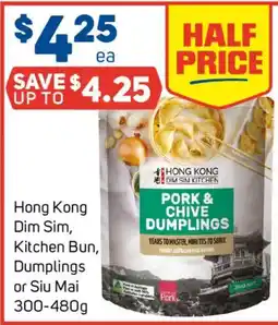Foodland Hong Kong Dim Sim Kitchen Pork & Chive Dumplings offer