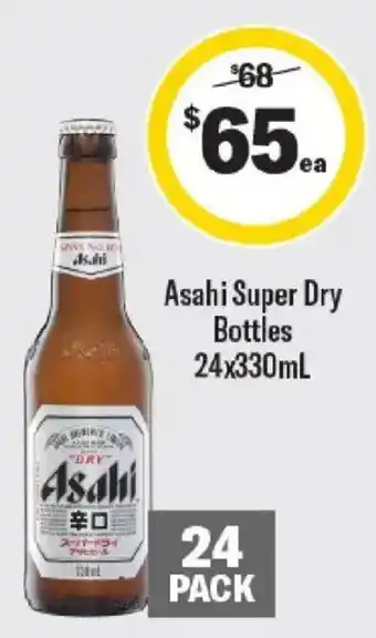 Asahi Super Dry Bottles
