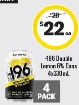 Liquorland Suntory 196 Double Lemon offer