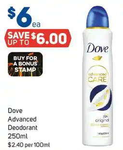 Foodland Dove Advanced Deodorant offer