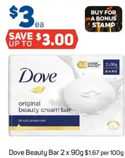 Foodland Dove Beauty Bar offer