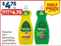 Foodland Palmolive Ultra Dishwashing Liquid offer