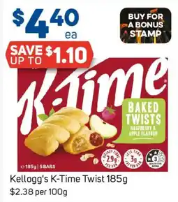 Foodland Kellogg's K-Time Twist offer