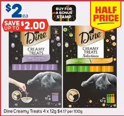 Foodland Dine Creamy Treats offer