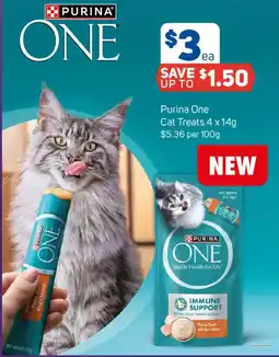 Foodland Purina One Cat Treats offer