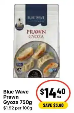 Ritchies Blue Wave Prawn Gyoza offer