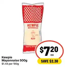 Ritchies Kewpie Mayonnaise offer