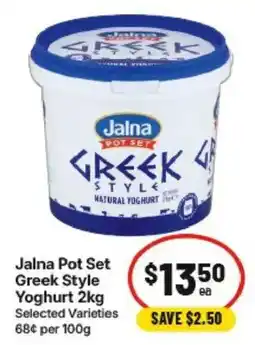 IGA Jalna Pot Set Greek Style Yoghurt offer