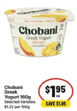 IGA Chobani Greek Yogurt offer