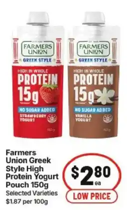 IGA Farmers Union Greek Style High Protein Yogurt Pouch offer