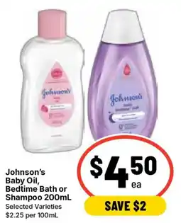 Ritchies Johnson's Baby Oil, Bedtime Bath or Shampoo offer