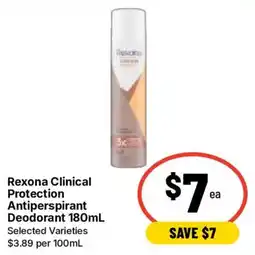 Ritchies Rexona Clinical Protection Antiperspirant Deodorant offer
