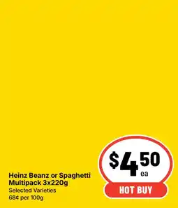 Ritchies Heinz Beanz or Spaghetti offer