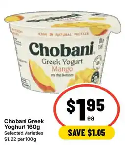 Ritchies Chobani Greek Yoghurt offer