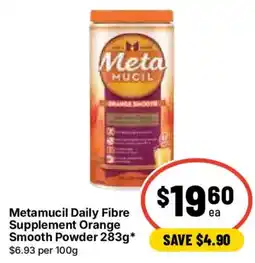 Ritchies Metamucil Daily Fibre Supplement Orange Smooth Powder offer