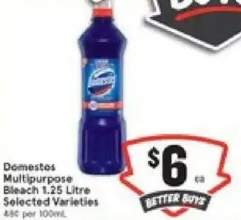 Multipurpose Bleach 1.25 Litre