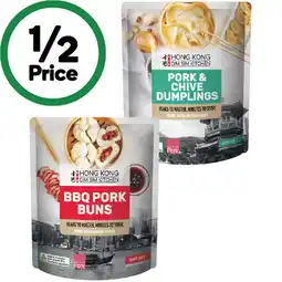 Woolworths Hong Kong Kitchen Dumplings or Bao Buns 240-480g offer