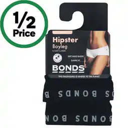 Woolworths Bonds Ladies’ Hipster Boyleg – Assorted offer