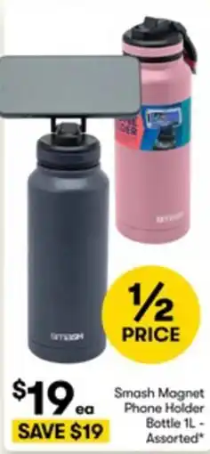 BIG W Smash Magnet Phone Holder Bottle 1L - Assorted offer