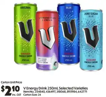 V Energy Drink 250mL Selected Varieties