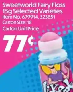 C-Store Distribution Sweetworld Fairy Floss offer