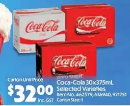 C-Store Distribution Coca-Cola Selected Varieties offer