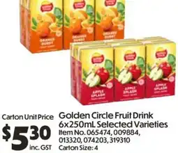 C-Store Distribution Golden Circle Fruit Drink offer
