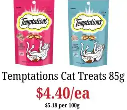 Farmer Jack's Temptations Cat Treats offer