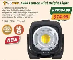 Tentworld Oztrail 1500 Lumen Dial Bright Light offer