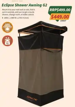 Tentworld Eclipse Shower Awning G2 Darche offer