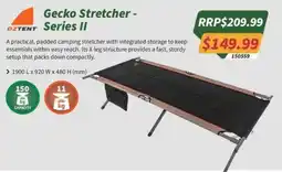 Tentworld Gecko Stretcher - Series II offer