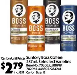 Campbells Wholesale Suntory Boss Coffee Selected Varieties offer