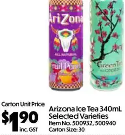 Campbells Wholesale Arizona Ice Tea Selected Varieties offer