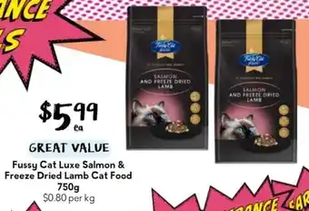 Fussy Cat Luxe Salmon & Freeze Dried Lamb Cat Food
