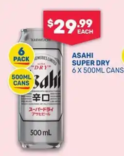 SipnSave Asahi Super Dry offer